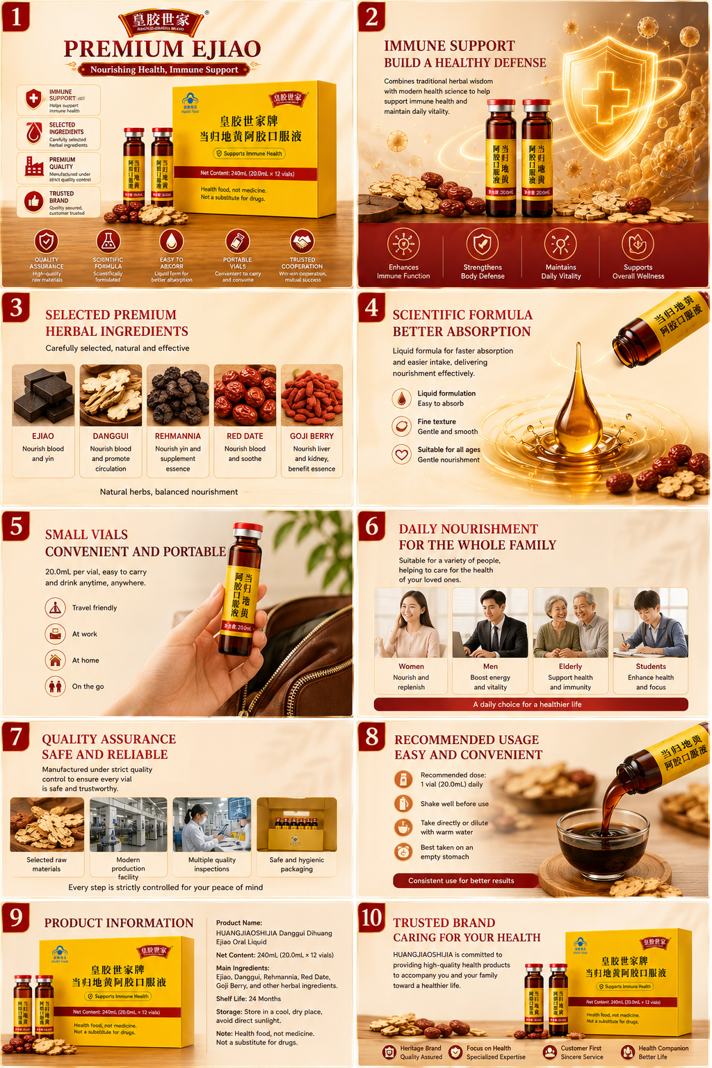 Premium Ejiao Oral Liquid™ | Traditional Chinese Wellness Drink | WellnessFromChina™