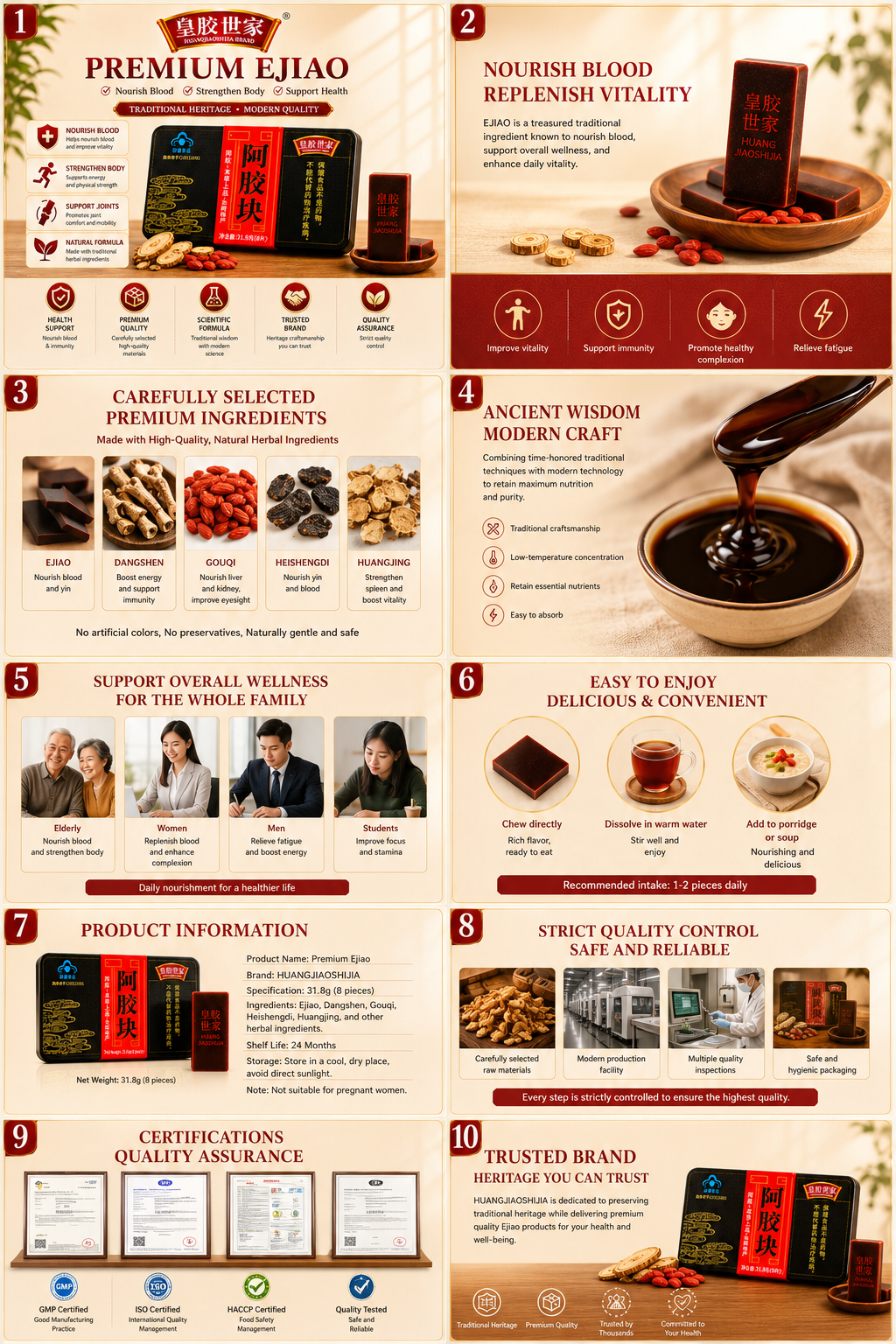 Premium Ejiao Blocks™ | Traditional Chinese Wellness Food | WellnessFromChina™
