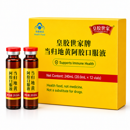 Premium Ejiao Oral Liquid™ | Traditional Chinese Wellness Drink | WellnessFromChina™