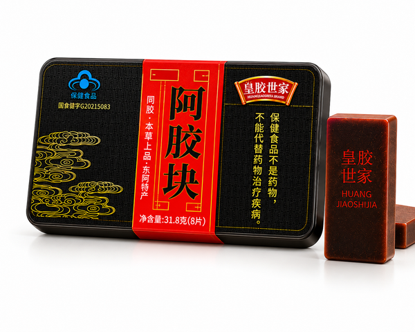 Premium Ejiao Blocks™ | Traditional Chinese Wellness Food | WellnessFromChina™