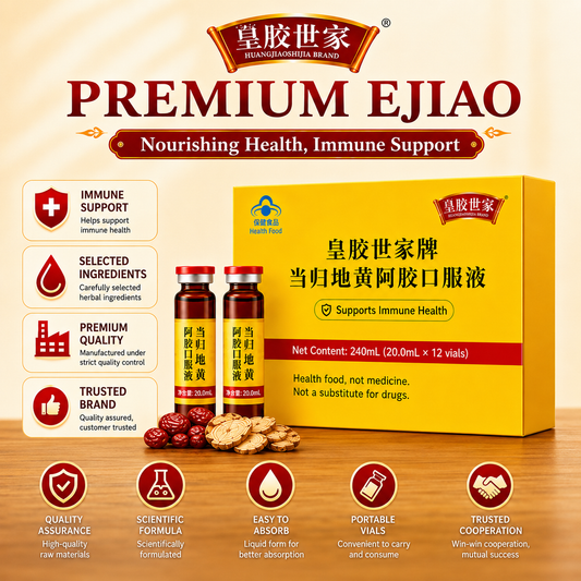Premium Ejiao Oral Liquid™ | Traditional Chinese Wellness Drink | WellnessFromChina™